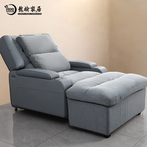 Longyu Foot Massage Sofa Electric Recliner For Beauty Salons And Spas With Foot <b>Bath</b> And Leg Massage Function - Product Image 2