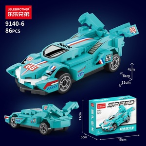Blocs de construction de voitures de course à friction, jouet éducatif pour enfants, kit de modèle de voiture de sport à petites particules - Product Image 3
