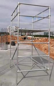 Échafaudage en acier Q235 haute résistance, capacité de charge de 800 kg, installation facile pour la construction de bâtiments de bureaux - Product Image 2