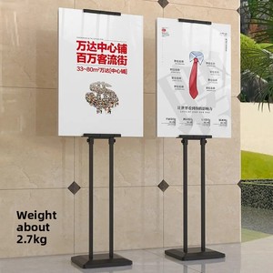 Impermeable, entrada portátil Cabina de carteles de alta resistencia, marco de aluminio KT Booth Display Board Mall Publicidad Carteles promocionales - Product Image 3