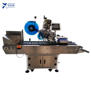 Etiquetadora Automática Horizontal de Tubos Circulares NY-821 para Brillo Labial/Helados de Plástico - Product Image 4