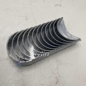 מיסב מוט חיבור איכותי במבצע, ביצועים טובים, VG1246030011/12 - Product Image 5