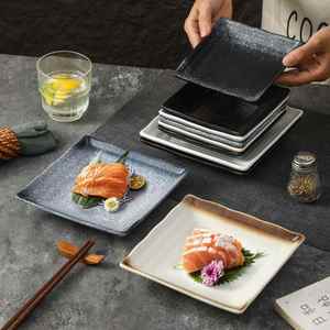 Japanese <b>Ceramic</b> square Sushi Sashimi <b>Plate</b> Porcelain Steak Dessert <b>Plate</b> Stoneware Barbecue Tray for Restaurant Hotel - Product Image 2