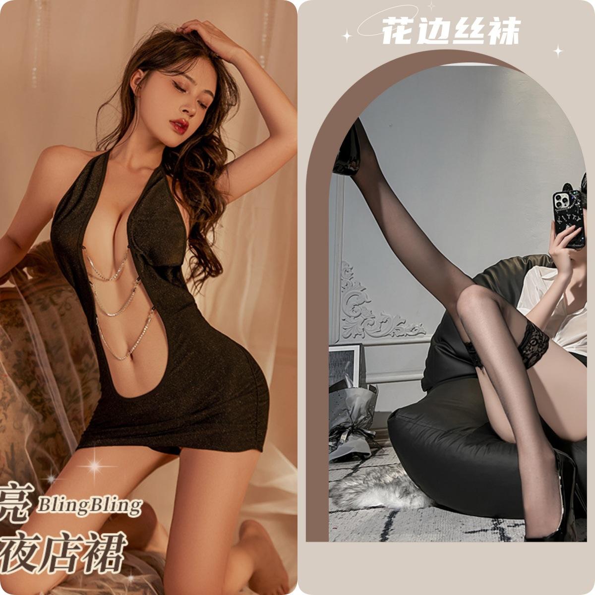 Black + black stockings