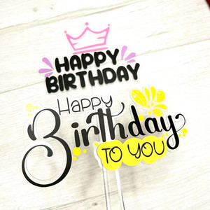 ของตกแต่งเค้กอะคริลิค รูปน้ำผึ้งและน้ำหวาน สำหรับตกแต่งเค้กสุขสันต์วันเกิด สำหรับงานปาร์ตี้ - Product Image 2