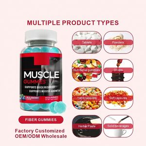 Gummies Musculaires HDK – Gummies Protéinés et de Récupération Personnalisables OEM/ODM pour Athlètes, Culturistes et Personnes à Vie Active - Product Image 1