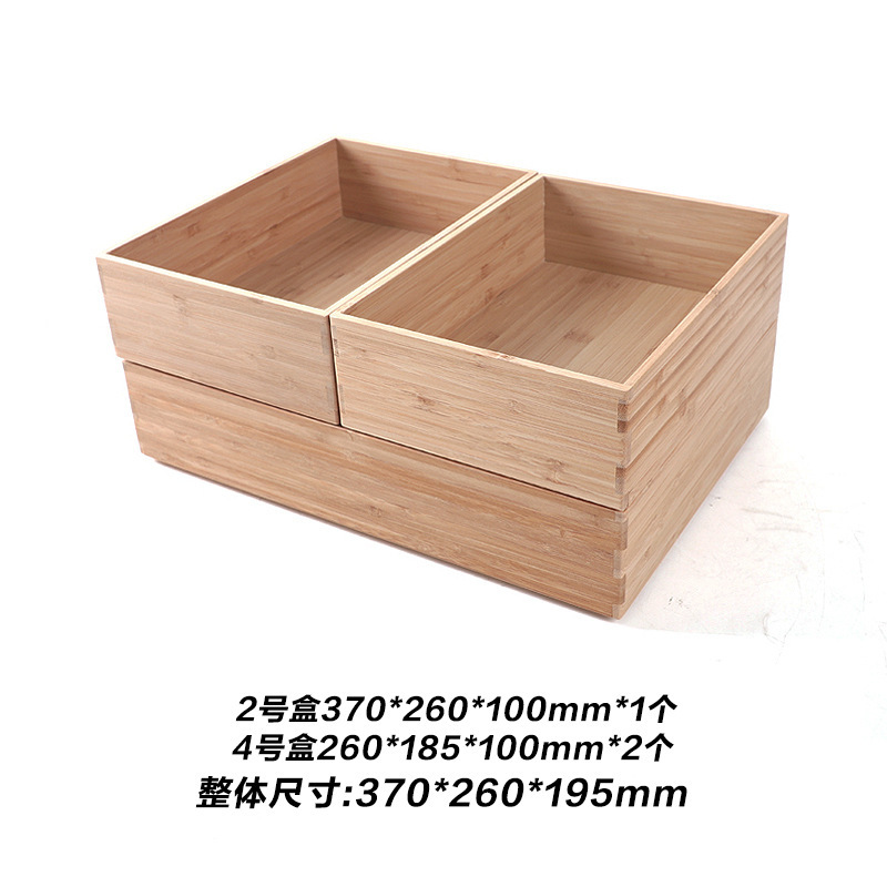 Storage box #442 [370*260*195mm]