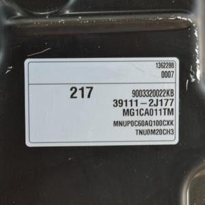 Nuevos accesorios fuera de línea Ix35 Placa de ordenador de motor 25 K5 Elantra Sportage R KX5 3 ECU 39111-2J177 - Product Image 1