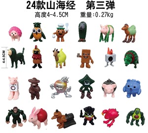 <span class=keywords><strong>Hot</strong></span> italiano Brainrot 24 figure di natale arrivo squalo bambola bastone uomo scimmia modello di bambola ornamenti Desktop - Product Image 6