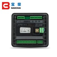 Contrôleur de générateur diesel APM303, module de commande électrique du moteur du groupe électrogène pour les systèmes d'alimentation industriels