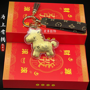 Colgante de cadena para teléfono con diseño de caballo dorado, llavero para bolso, coche, regalo, decoración, amuleto de la suerte de oro puro 999, cuerda roja con caja - Product Image 2