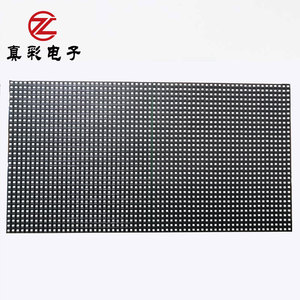 P7.62 trong nhà <span class=keywords><strong>LED</strong></span> hiển thị Module Màu Đỏ <span class=keywords><strong>SMD</strong></span> 3528 f5.0 <span class=keywords><strong>LED</strong></span> 244*488 mét - Product Image 4
