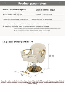 Chaises de salon de coiffure luxueuses chaises de salon de coiffure réglables et sièges de permanente et de teinture chaises de toilettage de salon de coiffure inclinables - Product Image 5