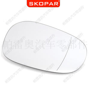 Cristal de espejo retrovisor para vehículo Wolf Lake, pieza de repuesto para Bmw E81 E82 E87 E88 E92 E93, Material ABS plateado - Product Image 5
