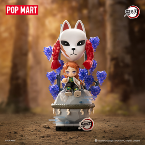 POPMART Pop Mart Série Demon Slayer Kimetsu No Yaiba Figurine de construction Boîte mystère Jouet Cadeau - Product Image 6