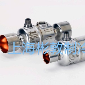 Vanne d'expansion électronique Danfoss ETS50C 100C 034G7700 7701 7702 7802 7803 double fonction pour climatisation basse température - Product Image 1