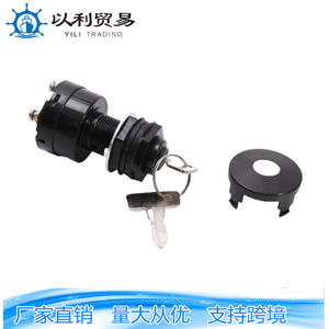 Interruptor de encendido Yili Trading 12VDC SPST con bloqueo para carritos de golf y vehículos de jardín - Product Image 1