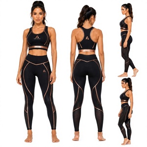 Women <b>Black</b> Rose Gold Contrast Ribbed Yoga <b>Set</b> Sports Bra High Waist Leggings Workout <b>Gym</b> Fitness Activewear Two Piece - Product Image 1