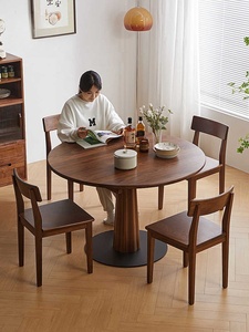 Ensemble de table <span class=keywords><strong>ronde</strong></span> en <span class=keywords><strong>bois</strong></span> massif de style rétro moderne avec plateau en noyer et en pierre, adapté aux petits foyers ou appartements - Product Image 5