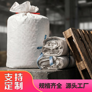 Bolsa FIBC Chuanda de 450 g/m², Capacidad de 45 kg, Bolsa de Transporte Rápido para Logística y Embalaje - Product Image 2