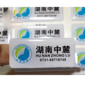 Top Sale Custom Epoxy Dome <strong>Stickers</strong> 5 Years <strong>Yellowing</strong> <strong>Stickers</strong> Switch Button <strong>Sticker</strong> Promotional Gift - Product Image 3