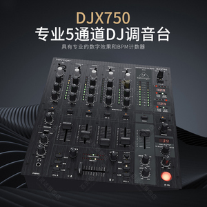 Consola de Sonido para <span class=keywords><strong>DJ</strong></span> Behringers DJX750 Profesional Pequeña Multifuncional con Efectos Digitales de 5 Canales - Product Image 2