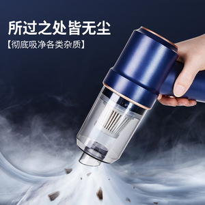 Aspiradora de mano recargable de 0,3 l, portátil, para uso en el hogar, coche, sofá, mascotas - Product Image 2