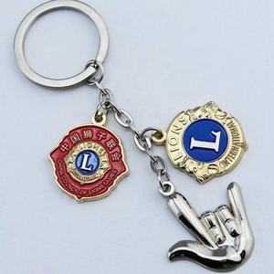 Wholesale Custom Metal Keychains with <b>Car</b> Logo Promotional Name Letter <b>Keychain</b> - Product Image 6