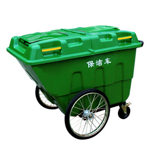 Green <b>Plastic</b> Hand Cart 400L 2 <b>Wheels</b> Movable Industrial Cleaning Trolley Rectangle Shape - Product Image 5