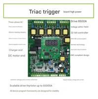 Carte de déclenchement de thyristor triphasé PSCR-3W Module de redressement de régulation de tension régulateur de puissance dynamomètre contrôleur de puissance