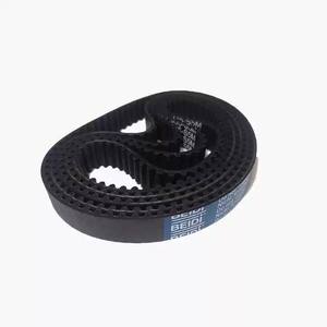 Maßgefertigter OEM Grauer Kleiner Gummi-Synchronriemen 750-5M-115mm für Industrielle Übertragung in China <span class=keywords><strong>BESTLITE</strong></span> - Product Image 1