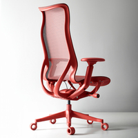 Chaise de bureau ergonomique moderne en maille pour jeux informatiques, dossier haut, hauteur réglable, dossier divisé, cadre en plastique