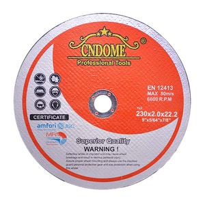 ใบตัดโลหะ OEM ขนาด 7x1/4x22 มม. สำหรับตัดเหล็กกล้าไร้สนิมและเหล็กด้วยเครื่องเจียร - Product Image 2