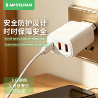 N003 Chargeur mural standard européen en gros pour Samsung et Xiaomi, chargeur à charge rapide