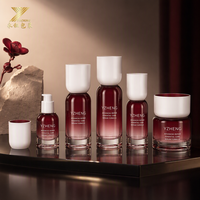 Ensemble d'emballages cosmétiques de luxe personnalisés avec des flacons et des pots en verre rose mat de 30 ml/50 g pour les soins de la peau (pompe à lotion/sérum)