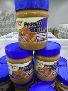 Pâte <span class=keywords><strong>de</strong></span> beurre d'arachide rôti biologique tout naturel dans une boîte Style collation Ingrédients séchés avec emballage en bouteille - Product Image 4