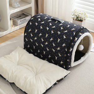 Cama <span class=keywords><strong>para</strong></span> Mascotas Antideslizante, Linda, <span class=keywords><strong>para</strong></span> Todas las Estaciones, Tipo Cueva, <span class=keywords><strong>de</strong></span> Felpa, Lavable, Portátil, Cálida, Plegable, con Relleno Extraíble - Product Image 6