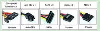 Medio puente SFX200W Fuente de alimentación pequeña Stock de escritorio Fuente de alimentación hidráulica Atx Cable de alimentación CN;GUA 24pin-16pin Convert 1,2 M 0,5mm