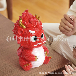 Banco de dinero del año del dragón, caja de ahorro de plástico con forma de dragón rojo, decoración del hogar, regalo para niños, regalo de cumpleaños de Año Nuevo - Product Image 4