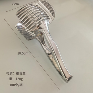 Aluminum Alloy Lemon Slicer 18.5cm With Handle Fruit Divider Tomato Cutter <b>Dicing</b> Tool - Product Image 1