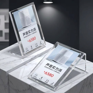 Support de prix en acrylique transparent, porte-panneau de table format A4 blanc, pratique pour les magasins de détail - Product Image 1