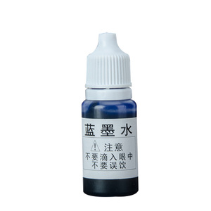 Réactif d'encre bleue 10 ml pour test de turbidité de démonstration des purificateurs d'eau - Product Image 4