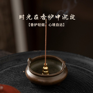 Quemador de Incienso de Bronce Estilo Xuande, Hecho a Mano con Madera de Sándalo, Accesorio para Ceremonia del Té, Artículo Decorativo para Interiores - Product Image 2