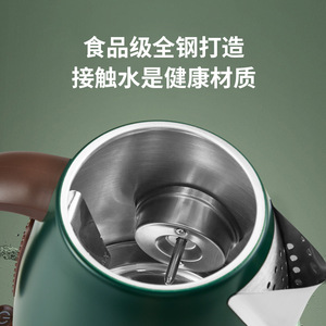 JACAL Electric <b>Kettle</b> 1800W Temperature Control Household Boiling <b>Water</b> <b>Kettle</b> With Auto Shut Off Function - Product Image 5