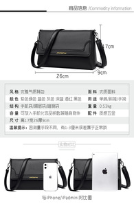 Women's <b>Tote</b> Leather Clutch Bag Small Ladies Handbags Women Messenger Bags - Product Image 3