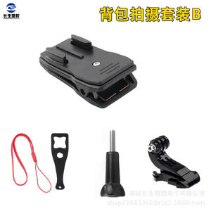 Pack d'accessoires universels 4/3/8 - Clip de sac à dos 360° et clip de chapeau rotatif Yi en ABS et métal pour caméras d'action - Product Image 5