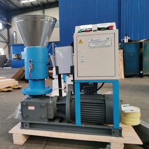 Machine à granulés 500kg par heure Machine à granulés pour la fabrication <span class=keywords><strong>de</strong></span> granulés <span class=keywords><strong>de</strong></span> sciure <span class=keywords><strong>de</strong></span> <span class=keywords><strong>bois</strong></span> forestier <span class=keywords><strong>Prix</strong></span> <span class=keywords><strong>de</strong></span> la machine - Product Image 5