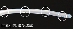 Sonde gastrique jetable, idéale pour les soins cliniques quotidiens, sûre, fiable, confortable et facile à utiliser pour le patient - Product Image 2