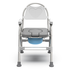 <b>Commode</b> <b>Chair</b> For Elderly Foldable With 5 Level Height Adjustment Home Use Hospital <b>Chair</b> - Product Image 2