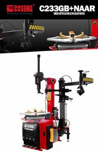 Cambiador <span class=keywords><strong>de</strong></span> neumáticos <span class=keywords><strong>Coseng</strong></span> C233GB + NAAR Original sin disco y diseño sin palanca para talleres <span class=keywords><strong>de</strong></span> reparación y garajes <span class=keywords><strong>de</strong></span> gama alta - Product Image 5